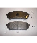 JAPAN PARTS - PP703AF - Колодки торм. диск. Impreza Berlina...